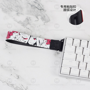 美加师nanoEZmad60/68键盘卡扣飘带ATKMU68潜行者wooting通用