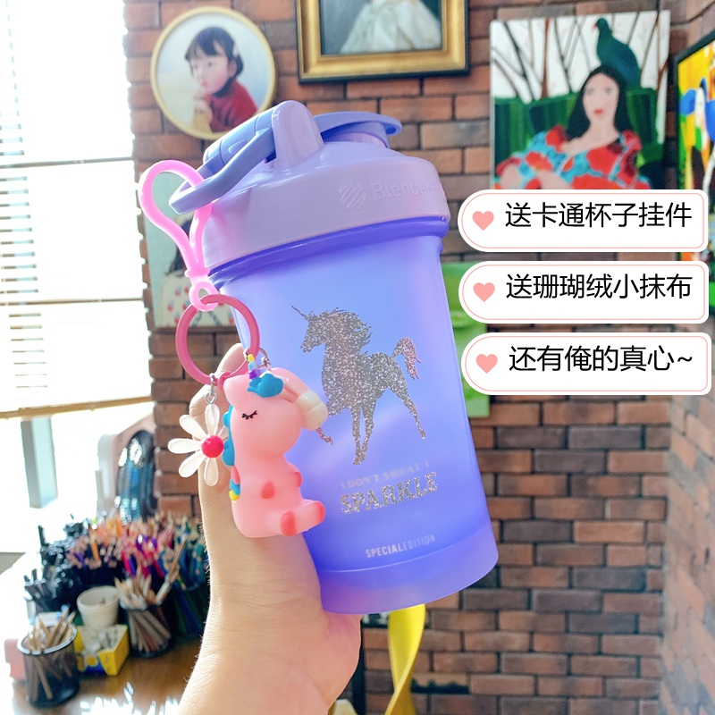 正品美国BlenderBottle蛋白粉摇摇杯奶昔杯搅拌球运动健身水杯-封面