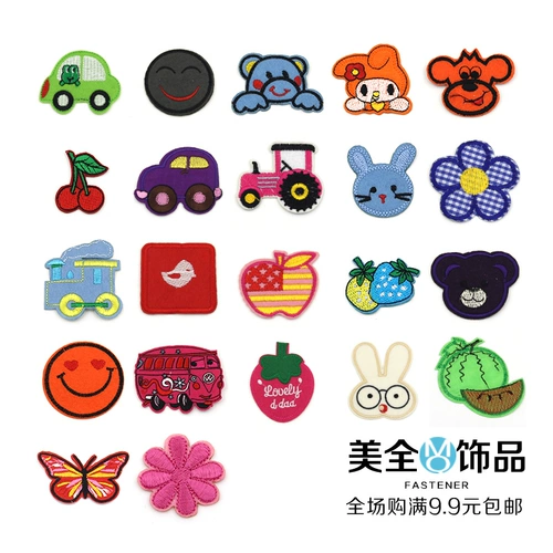 Cartoon Series Склейка из ткани с резиновыми наклеильными наклеек. Ремонт субсидии и декоративные наклейки ручной работы ручной работы