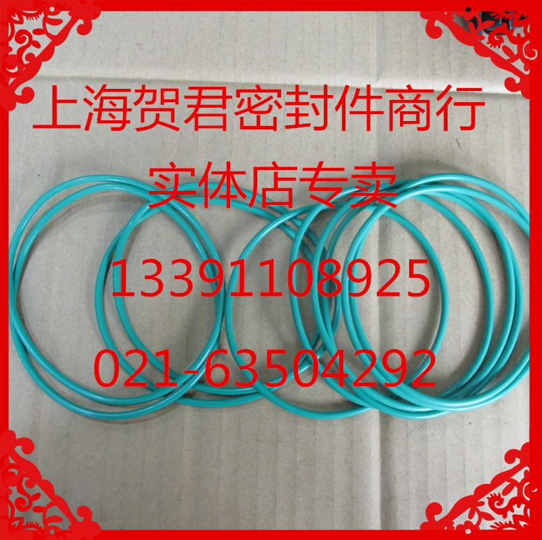 氟膠O型圈外徑400*8.6   405*8.6   410*8.6   415*8.6   420*8.6在類目 五金/工具, 機械五金, 密封件中 - 來自Buy2taobao.com提供專業的淘寶代購服務