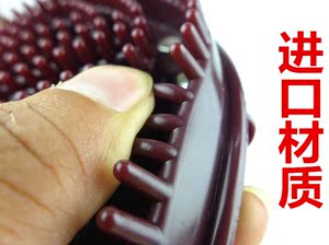 正品包邮 经络刷魔蝎刷按摩刷五行刷美体刷瘦身刷瘦腿排毒刷刷