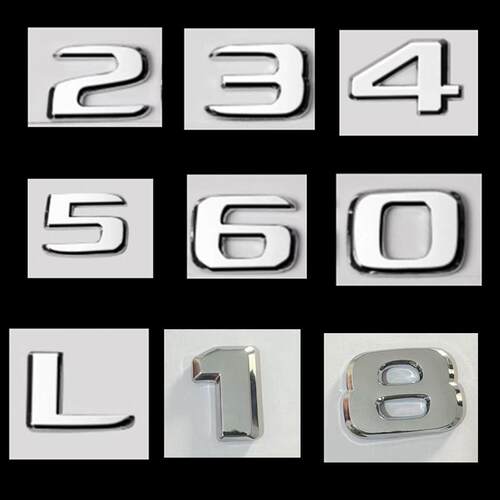 奔驰数字标234568数字贴标