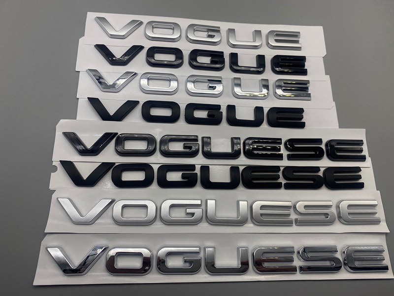 路虎揽胜行政VOGUESE车标