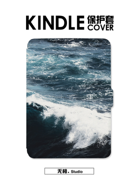 妖上海浪适用kindle5电子书青春版2024保护套oasis23咪咕版kpw4壳