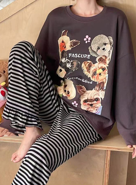 卡通狗狗条纹花边日系ins长袖秋季长裤纯棉薄款女睡衣家居服套装