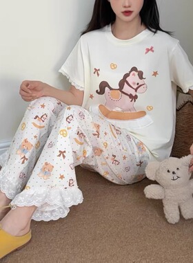 木马小熊花边卡通可爱短袖春季长裤纯棉薄款睡衣少女小清新家居服