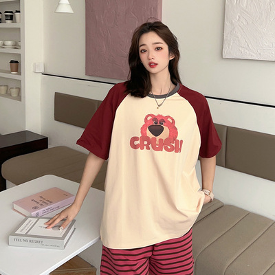 家居服套装草莓小熊纯棉睡衣