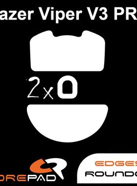 核派Corepad雷蛇毒蝰V3PRO专业版V2炼狱蝰蛇V4minise鼠标脚贴