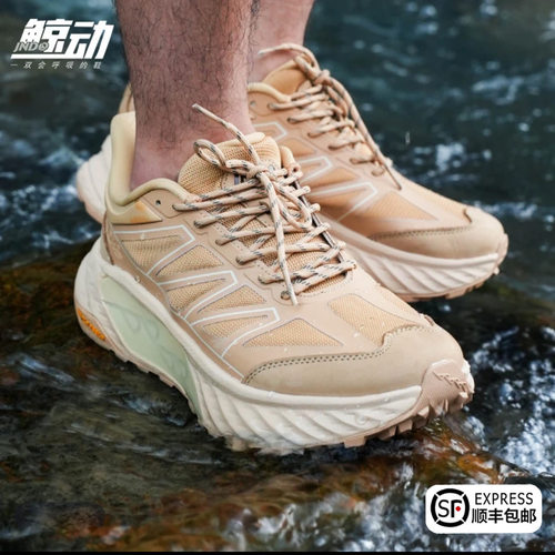 鲸动登山鞋防水耐磨防滑大码47码