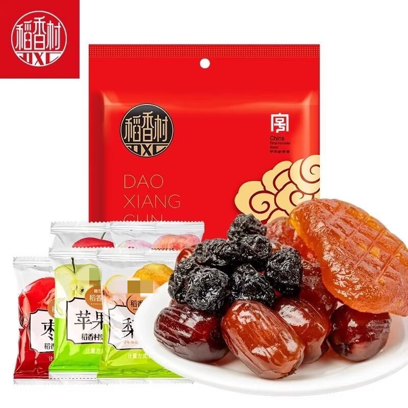 稻香村什锦果脯500g袋装休闲食品办公室零食酸甜蜜饯果干年货小吃
