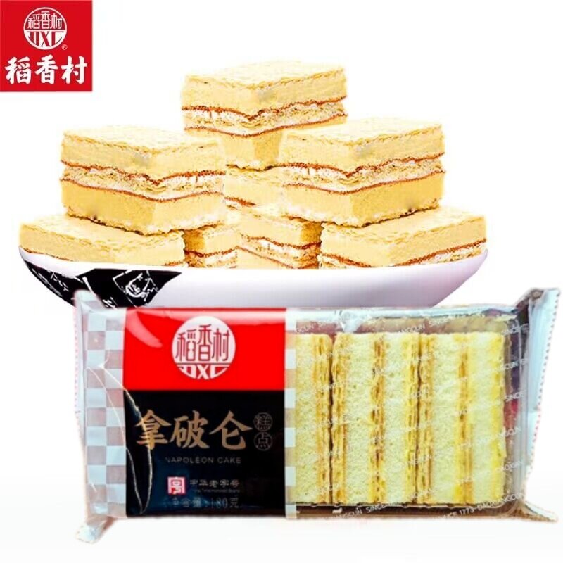 稻香村拿破仑蛋糕180g袋装办公室零食点心奶油夹心糕点年货伴手礼