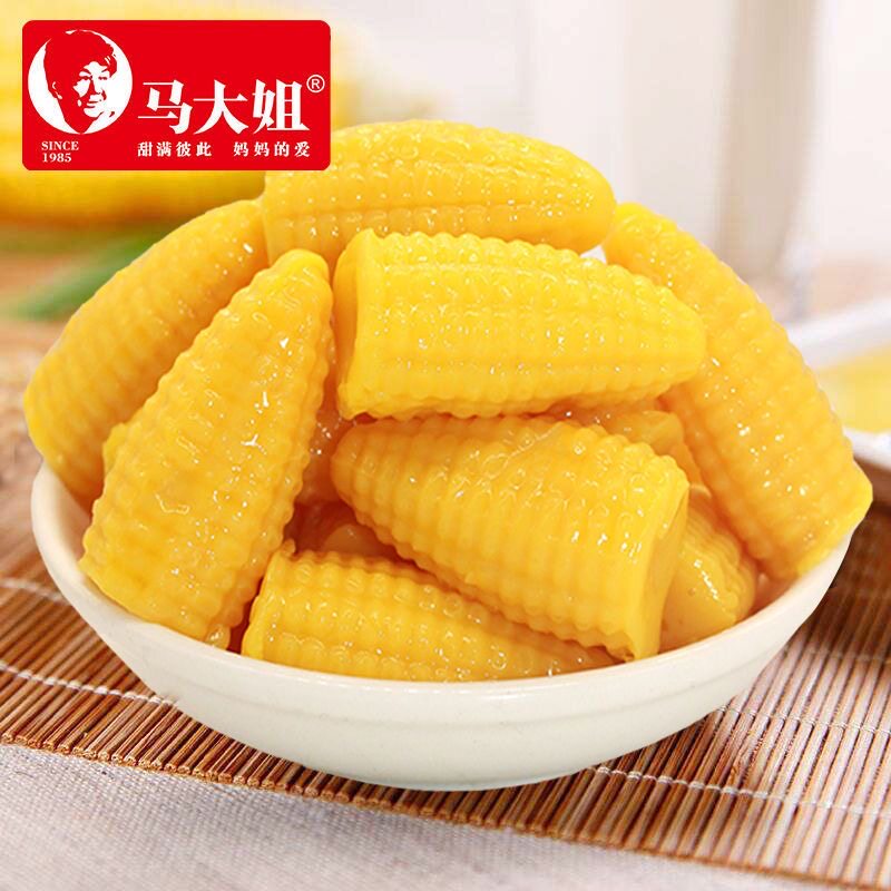 年货小吃糖果零食马大姐结婚喜糖