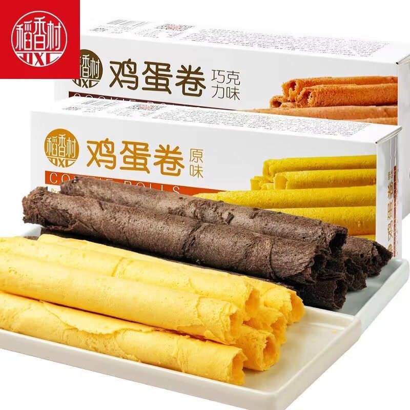 稻香村鸡蛋卷108g礼盒装传统糕点休闲办公室零食酥脆点心小吃年货