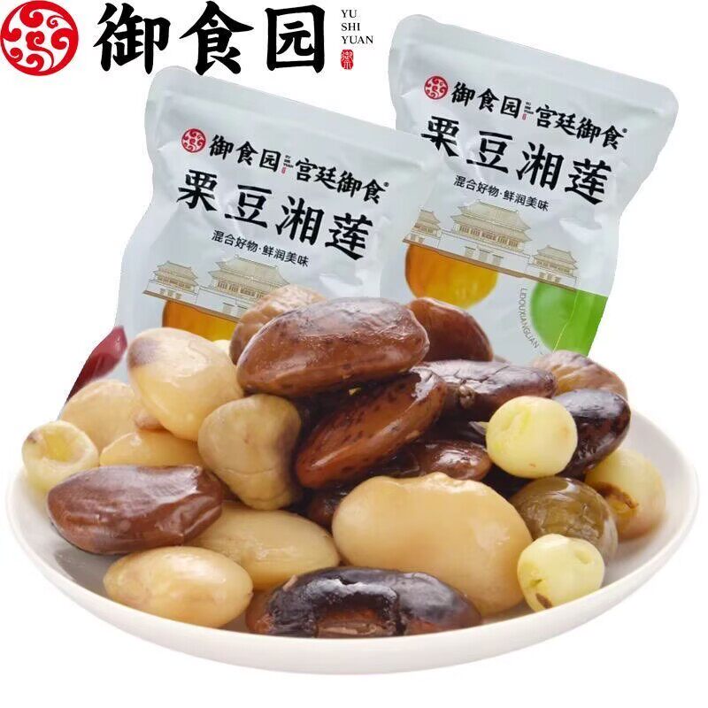 御食园栗豆湘莲开袋即食零食小吃