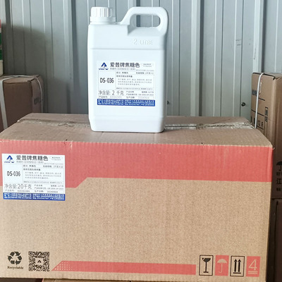 焦糖色食品添加剂爱普实惠