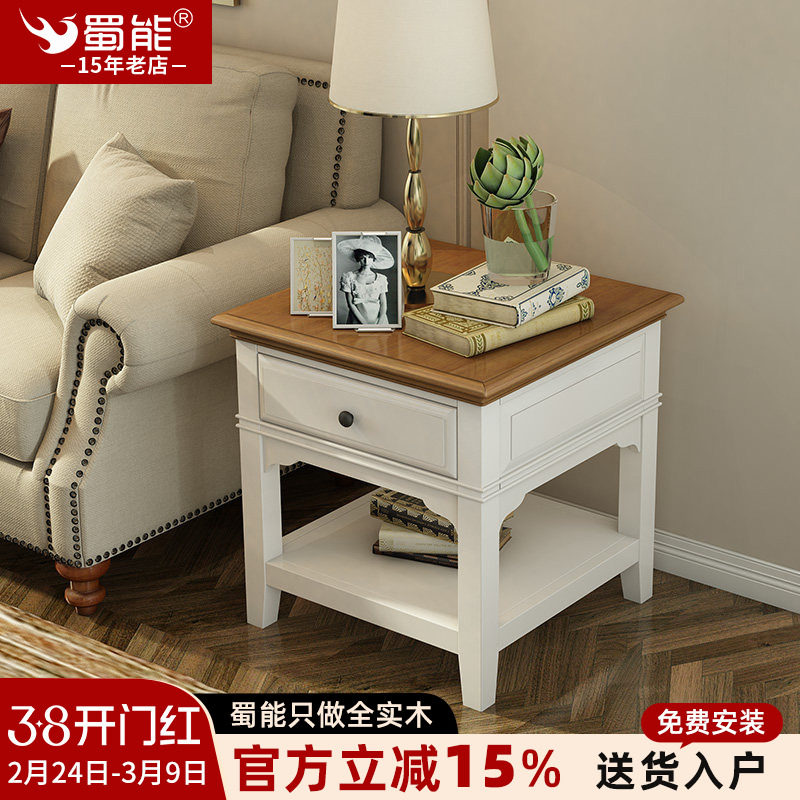 地中海小茶几白色田园美式乡村沙发小边几地中海小方几实木电话桌