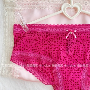 纯欲性感豹纹隐形玫红冰丝无痕蕾丝花边女士三角内裤中低腰莫代尔