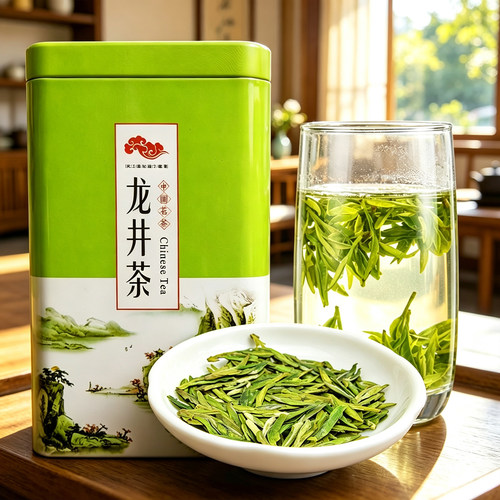 2026新茶豆香杭州明前龙井茶125g