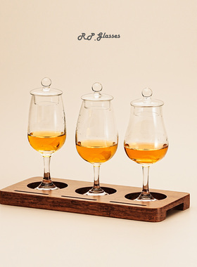 RP威士忌品酒杯3连杯托盘套装白酒品鉴杯烈酒闻香杯可印刷LOGO
