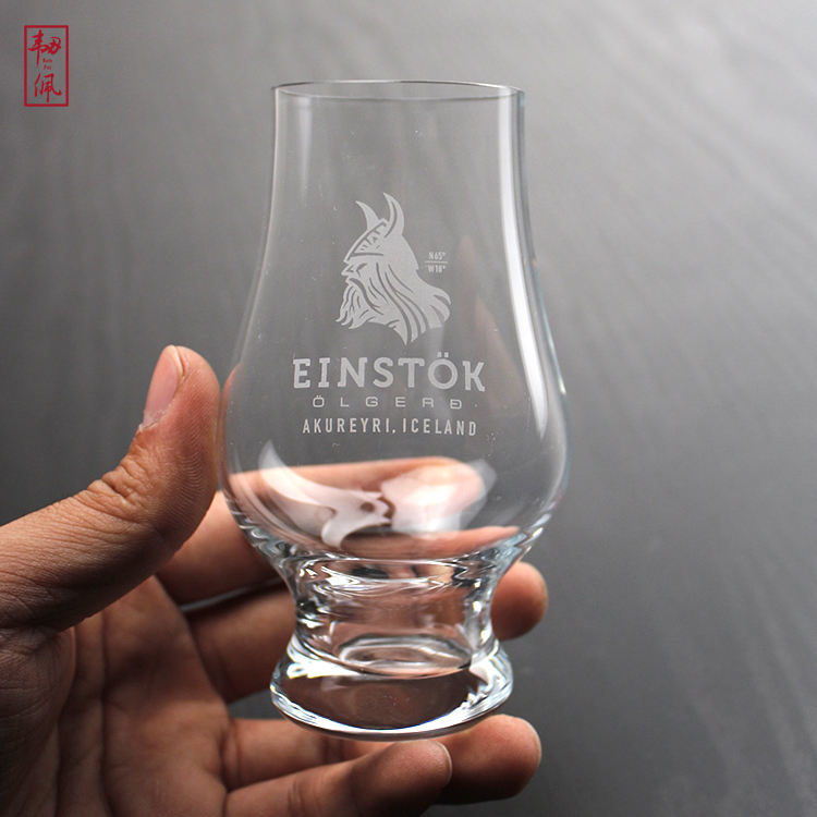 创意精酿啤酒杯冰岛无双专用玻璃