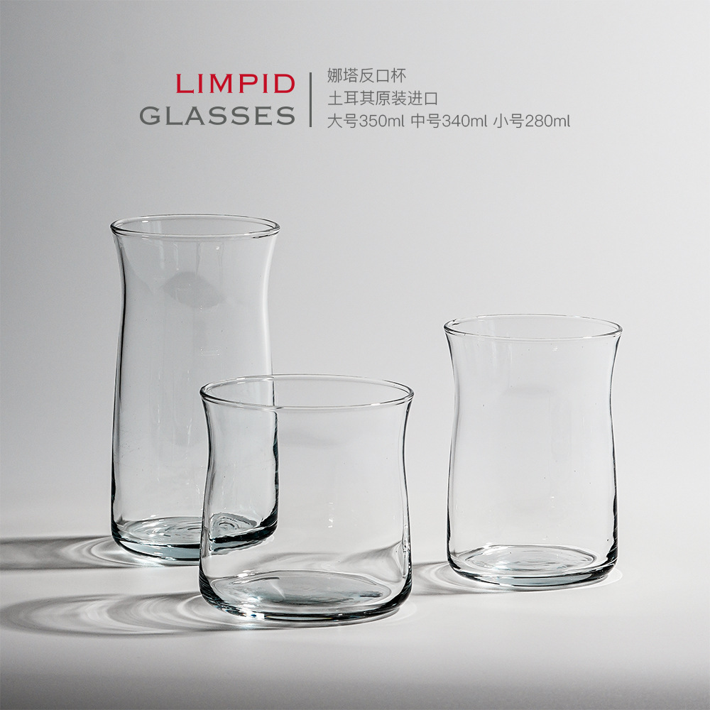 韧佩玻璃杯娜塔精酿啤酒杯无铅钠钙玻璃透明饮料杯水杯可印刷LOGO