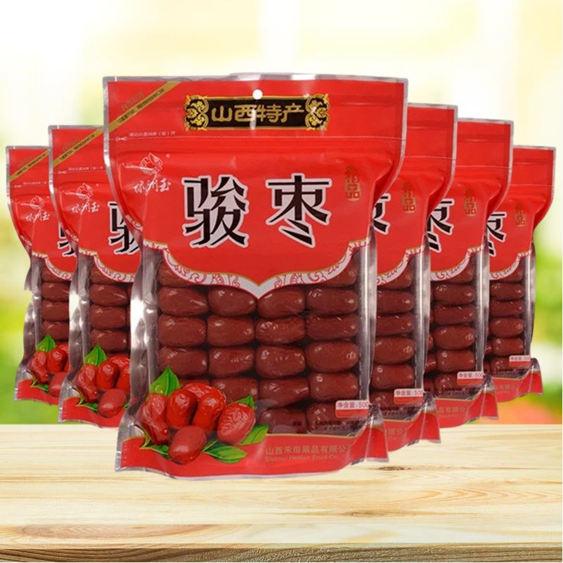绿洲玉山西骏枣壶瓶枣500g*6袋干制免洗大红枣煮粥煲汤做馅特产