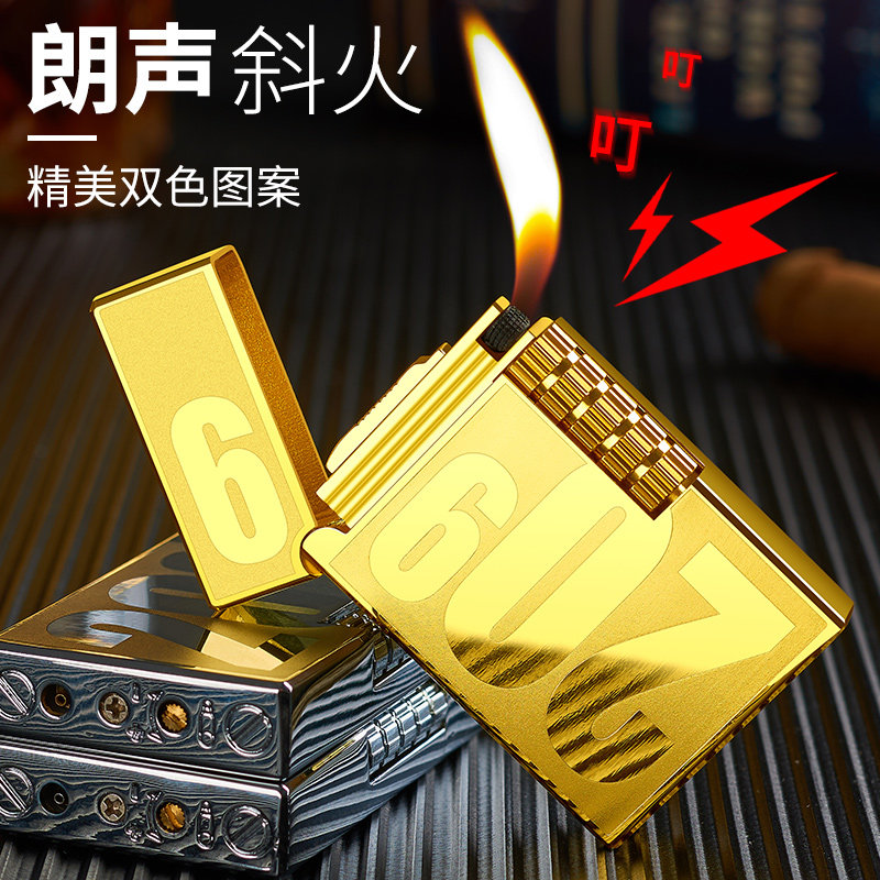 金属超薄朗声砂轮明火图片