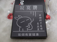 Сладкая и цветная карта