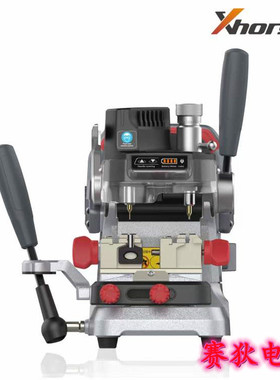 VVDI秃鹰XP-007内置电池 XP-007C不带电池手动立铣平铣一体钥匙机