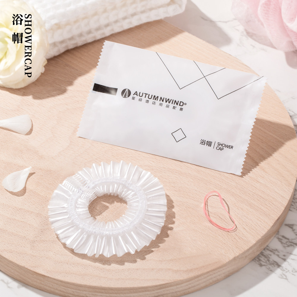 酒店家用焗油美容院加大加厚染发防水防油一次性淋女浴帽独立包装