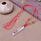 天然白水晶文昌笔吊坠挂坠送学生礼物项链金榜题名随身配饰状元 笔