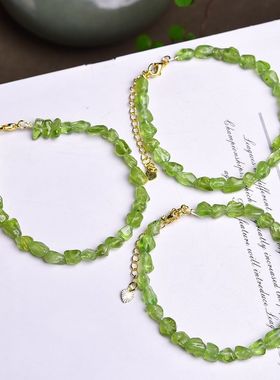 天然水晶橄榄石手链女随行手串女绿色珠子转运串送女朋友礼物气