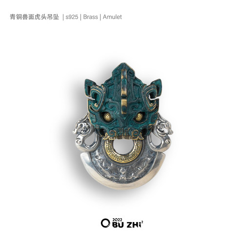 WUYIN无垠925银国风饕餮原创吊坠