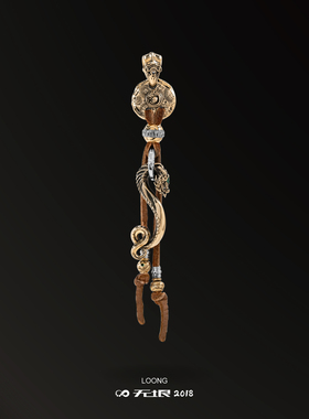 无垠925银18K金如意龙钩吊坠