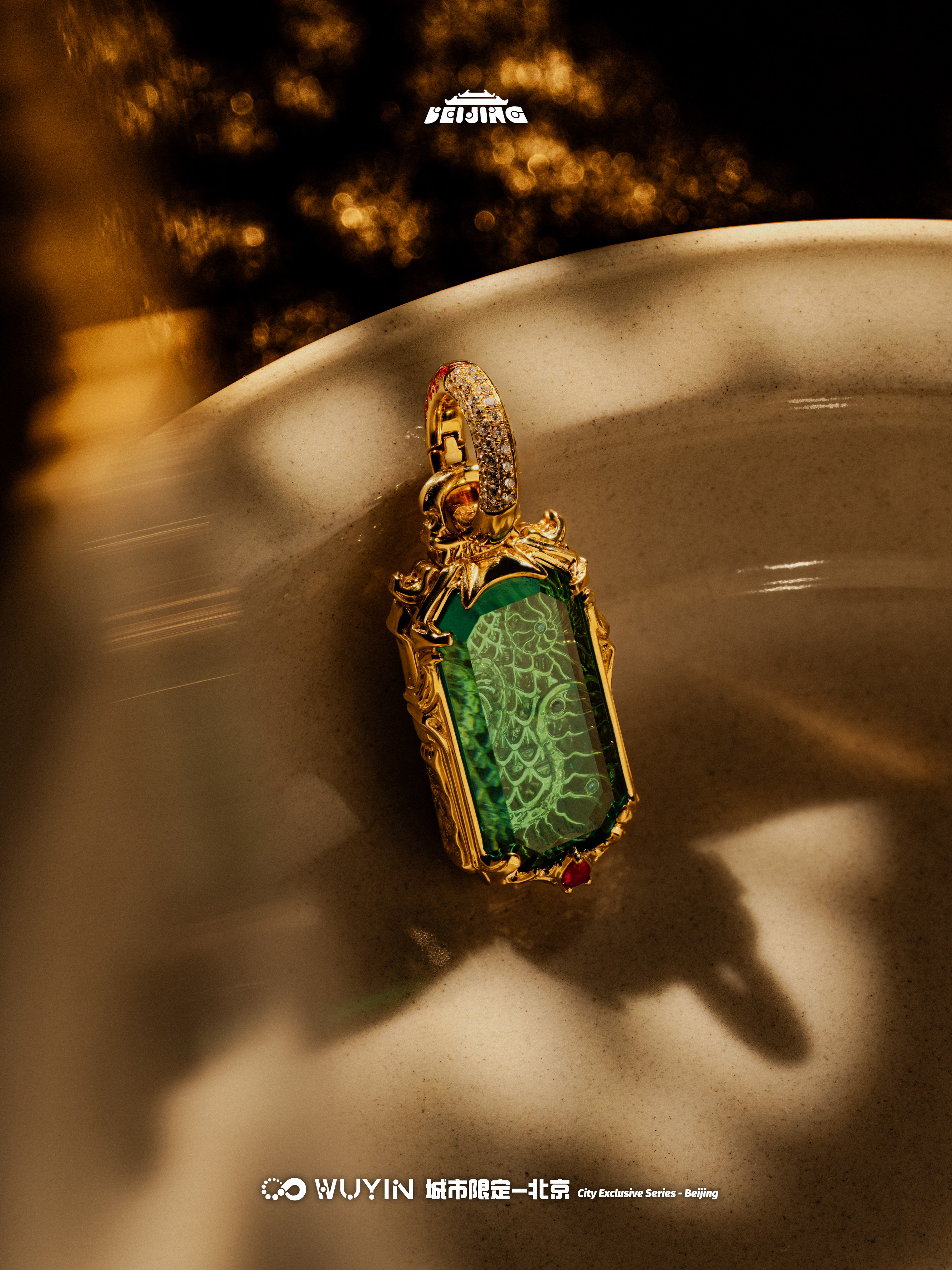 WUYIN Boundless Beijing Limited Palace · Shadow Pendant Vintage Original Innovative Fashion Versatile Style