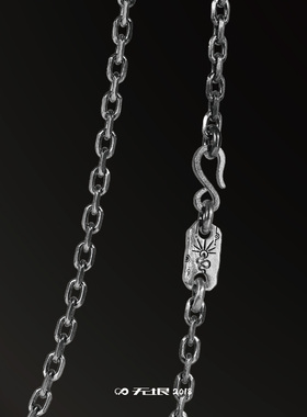 无垠原创925银光芒之蛇十字项链