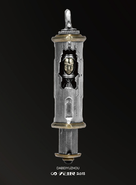 无垠925银联名未来fo2.0原创吊坠