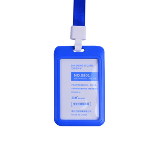 证件卡套工作证带挂绳定制工作牌胸牌工牌胸卡公交保护学生饭卡员工门禁厂牌校园校牌校卡挂脖挂牌工卡