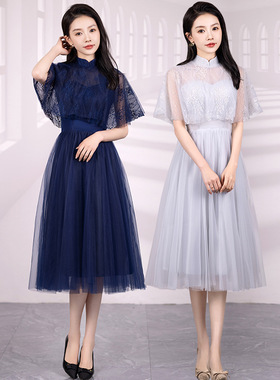 亚马逊伴娘服2026新款灰色网纱仙气中长款修身名媛毕业晚会礼服女