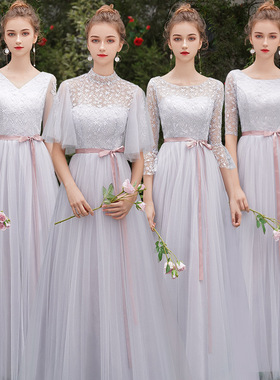 灰色伴娘服2026新款冬季简约大气姐妹团仙气质长款晚礼服裙女显瘦