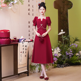 2026冬季新款敬酒服新娘平时可穿晚礼服结婚礼服回门宴订婚连衣裙