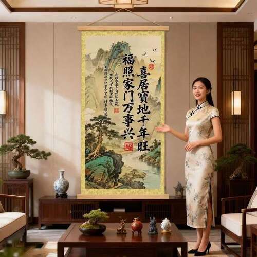 新中式客厅玄关背景墙装饰画