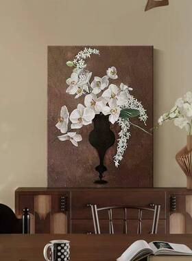 中古风植物花卉客厅有框装饰画