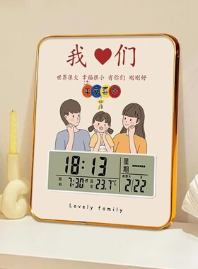 2026新款卡通电子台钟闹钟日历