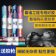 995快干型工程胶结构胶中性硅酮强力耐候门窗专用防水防霉建筑用