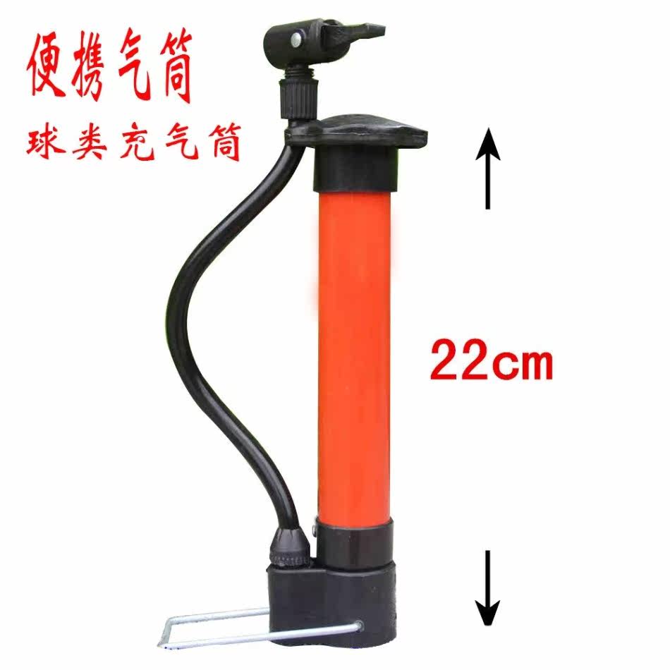 Pompe à vélo - Ref 2392826 Image 1