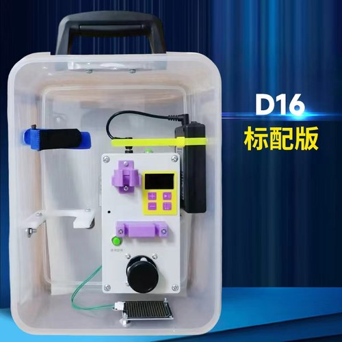 便携式电动智能蠕动泵