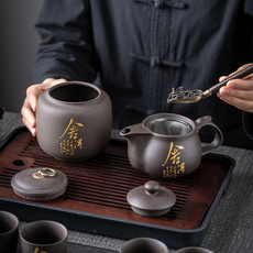набор для чайной церемонии 紫砂茶具套装功夫茶杯家用陶瓷泡茶壶轻奢现代简约茶盘茶道紫沙 Hao
