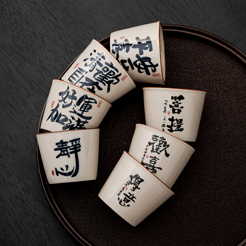 草木灰品茗杯随手家用可乐杯茶杯陶瓷泡茶主人杯单杯功夫茶具茶碗