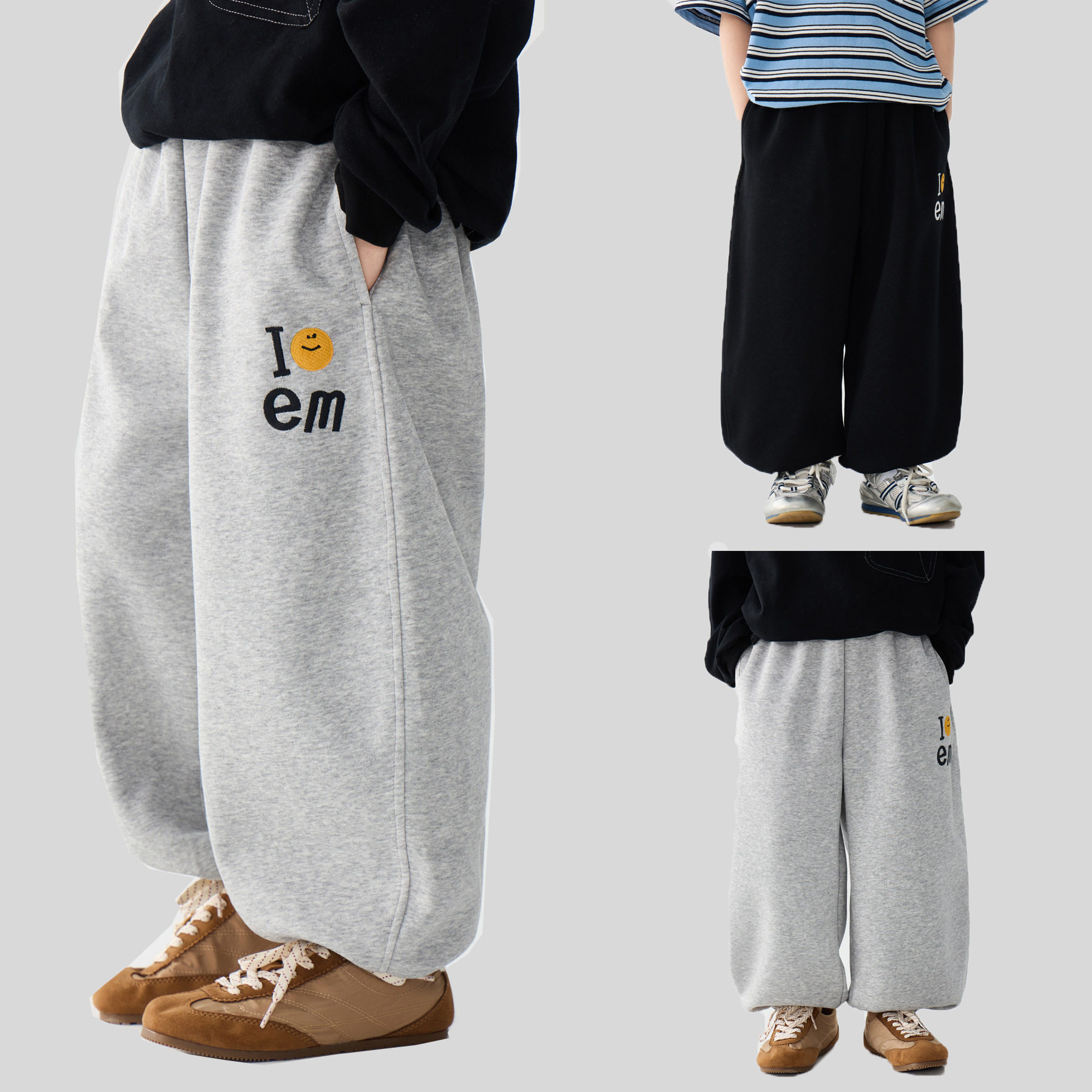 2026春季新款儿童洋气笑脸刺绣休闲长裤男中大童宽松运动百搭卫裤